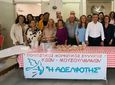 6/10 το παραδοσιακό "ασουρέ" από τον Σύλλογο Μουσουλμάνων Κω