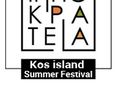 ΚΑΛΕΣΜΑ ΦΟΡΕΩΝ ΓΙΑ ΚΑΤΑΘΕΣΗ ΠΡΟΤΑΣΕΩΝ ΓΙΑ ΤΑ ΧΕΙΜΕΡΙΝΑ ΙΠΠΟΚΡΑΤΕΙΑ