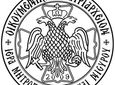 Ἀνακοίνωση γιά τήν ἔναρξη τῶν μαθημάτων τοῦ Ἐργαστηρίου Ψηφιδωτῶν τῆς Ἱερᾶς Μητροπόλεως Κώου καί Νισύρου