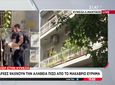Κυψέλη: Υποψίες για σοβαρές διαστάσεις στην υπόθεση με την κατεψυγμένη σορό βρέφους: Τι εντόπισε ο ιατροδικαστής – Έφοδος και σε δεύτερο σπίτι