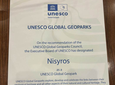  Ιστορική στιγμή για τη Νίσυρο: Επίσημη ένταξη στο Δίκτυο Παγκόσμιων Γεωπάρκων της UNESCO