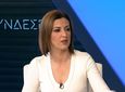 Ε. Αγαπηδάκη: Δωρεάν προληπτικός έλεγχος για τον καρκίνο του δέρματος σε όλο τον πληθυσμό  