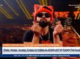 10ος ο Ακύλας στη Eurovision - Η Βουλγαρία μεγάλη νικήτρια 