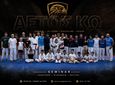"AETOΣ ΚΩ": Η Κως υποδέχθηκε την κορυφή του παγκόσμιου καράτε!