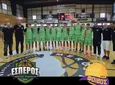 ΑΣ ΕΣΠΕΡΟΣ ΚΩ: Μεγαλώσατε, μάγκες! Είμαστε περήφανοι για εσάς