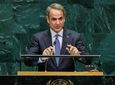 K. Μητσοτάκης από τον ΟΗΕ: Μήνυμα στην Τουρκία, Κυπριακό, Ουκρανία, Μέση Ανατολή και αυστηροί κανόνες για την Τεχνητή Νοημοσύνη