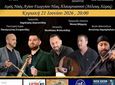 Ποντιακό & Νησιώτικο Γλέντι με την αναβίωση του Κλήδονα στην Κω από τον Ξενιτέα