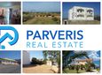 "Parveris Real Estate": Οι εβδομαδιαίες προτάσεις μας για ενοικίαση ή αγορά ακινήτων στην Κω