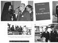Ν. Μανούσης: 13 Αυγούστου - Ημέρα Μνήμης .Μορφές  της Δωδεκανήσου μέσα από το «Αφήγημα Ζωής»