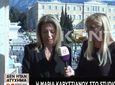 Η Μ. Καρυστιανού καταγγέλλει πως δεν την άφησαν να μιλήσει: Αισθάνθηκα ότι δεν ήθελαν και αποχώρησα από το Σύνταγμα
