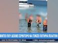 Πάρος: Αντιδράσεις για το βίντεο που δείχνει σερβιτόρο να γεμίζει ποτήρια πελατών μέσα στη θάλασσα
