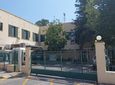 Eυχαριστήριο του Νοσοκομείου Κω στο Σ/γο Νεφροπαθών Κω