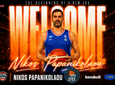 Στην ΑΓΕΧ ο Νίκος Παπανικολάου