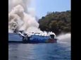 Τουρκία: Φωτιά σε τουριστικό σκάφος με 115 επιβάτες ανοιχτά της Φέτιγιε  