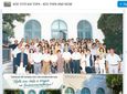 Η ΣΥΝΑΝΤΗΣΗ ΤΩΝ ΠΑΛΙΩΝ ΣΥΜΜΑΘΗΤΩΝ ΤΟΥ 1976 ΜΙΣΟ ΑΙΩΝΑ ΜΕΤΑ