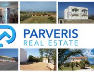 "Parveris Real Estate": Οι εβδομαδιαίες προτάσεις μας για ενοικίαση ή αγορά ακινήτων στην Κω