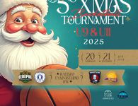 5ο BASKETBALL XMAS ESPEROS TOURNAMENT