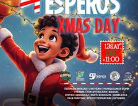 13/12 to 4o "Xmas Day" από τον Έσπερο Κω