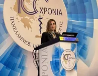 Ομιλία της Προέδρου του ΙΣΚΩ Κατερίνας Γαβαλά για τον ρόλο του Παννελλήνιου Ιατρικού Συλλόγου