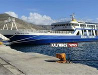 Έναρξη δρομολογίων “ΟΛΥΜΠΙΟΣ ΖΕΥΣ” από το Σάββατο 20 Δεκεμβρίου 2025