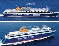 Αντικατάσταση του “BLUE STAR PATMOS” στα δρομολόγια των Δωδεκανήσων – “ΔΙΑΓΟΡΑΣ” και “BLUE STAR PAROS” αναλαμβάνουν προσωρινά τα δρομολόγια