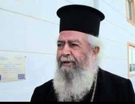  ‘Εφυγε από τη ζωή ο “Γέροντας της Αγάπης” Αμφιλόχιος