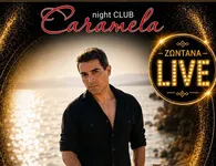 1/8 ο Βασίλης Δήμας έρχεται στο "Caramela night club" 
