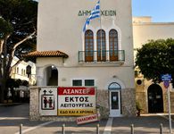 Β. Χαδουλης: 4 χρόνια ντροπής – Το Δημαρχείο χωρίς ασανσέρ και η προσχηματική «συγγνώμη»