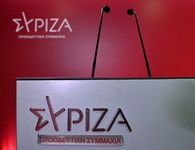 ΣΥΡΙΖΑ Β. ΔΩΔ/ΣΟΥ: Απαξίωση και εγκατάλειψη της Δημόσιας Εκπαίδευσης στα Νησιά μας, λίγο πριν το άνοιγμα των σχολείων