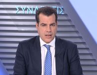 Προχωρά η δημιουργία δομής μεταναστών στην Κρήτη