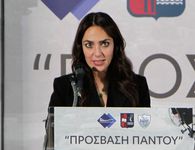 Πρόγραμμα Δημογραφικής Ανάπτυξης: Eπεκτείνεται το bonus μετεγκατάστασης έως 10.000 ευρώ σε περισσότερες περιοχές