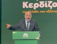 Γ. Νικητιάδης στο 4ο Συνέδριο του ΠΑΣΟΚ: «Να βγούμε μπροστά στην κοινωνία για είμαστε σύντομα πρώτοι»