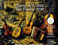 ΣΥΝΑΥΛΙΑ ΜΕ ΤΙΣ ΜΙΚΡΕΣ ΠΕΡΙΠΛΑΝΗΣΕΙΣ ΣΤΟ ΜΕΣΑΙΩΝΙΚΟ ΚΑΣΤΡΟ ΤΗΣ ΚΩ