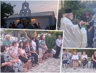 Mε λαμπρότητα ο εορτασμός της Αγ. Σοφίας στο ξεν. «Αχιλλέας» στο Μαστιχάρι