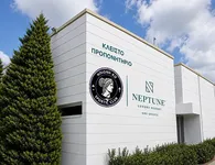 Σημαντική συνεργασία της "Ηπιόνης" με το ξενοδοχείο "Neptune"
