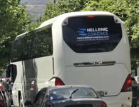 Κυκλοφοριακό κομφουζιο στην πόλη - "Κόλλησε" λεωφορείο στην οδό Μ. Αλεξάνδρου 