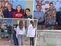 "Τίμησαν" την Τσικνοπέμπτη στο 6ο Δημοτικό Σχολείο Κω