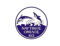 Nαυτικός Όμιλος Κω: Ζητάμε άμεση παραχώρηση χώρου για τα θερινά μας προγράμματα - Ελάτε όλοι μαζί να στείλουμε μήνυμα στην Δημ. Αρχή