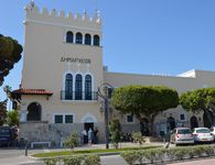 Tην Παρασκευή 21 Αυγούστου συνεδριάζει η Δημοτική Επιτροπή Κω