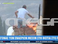 Ανεξέλεγκτη η μεγάλη φωτιά στο Ρέθυμνο – Οι άνεμοι καθηλώνουν τα εναέρια μέσα
