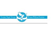Επίσκεψη των Γυναικών Χωρίς Σύνορα στην Μονάδα Φροντίδας Ηλικιωμένων της Ιεράς Μητροπόλεως Κώου και Νισύρου