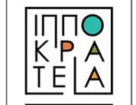 Τμήμα Πολιτισμού Κω: Ανακοίνωση για ακύρωση εκδήλωσης