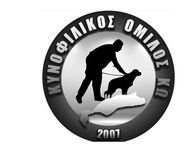 ΚΥΝΟΦΥΛΙΚΟΣ ΟΜΙΛΟΣ ΚΩ: Έγκριση Απολογισμού 2025 - Διεξαγωγή Αρχαιρεσιών για την ανάδειξη νέου Δ.Σ. 