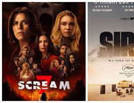 Ορφέας: Το πρόγραμμα προβολών από 26/2 – 4/3