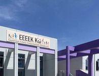 ΨΗΦΙΣΜΑ TOY EEEEK KΩ ΓΙΑ ΤΗΝ ΑΠΩΛΕΙΑ ΤΟΥ ΣΤΑΜΑΤΗ ΖΟΥΜΠΟΥΛΙΚΟΥ