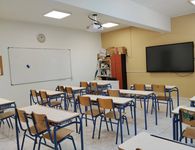 Δασκάλα απολύθηκε από τη θέση της σε δημόσιο σχολείο γιατί διατηρούσε Airbnb