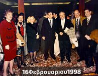 N. Mανούσης: Το «ΒΗΜΑ» της μνήμης - Τρεις επέτειοι...