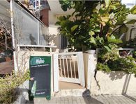 Δήμος Κω: Η αλήθεια για το σπίτι της Άννας Καραμπεσίνη