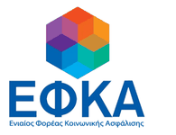 Τα σχέδια του ΕΦΚΑ για καταβολές αναδρομικών στις συντάξεις