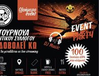 Έρχεται στην Κω το 1ο Τουρνουά Ποδοβόλεϊ στις 25 & 26 Ιουλίου